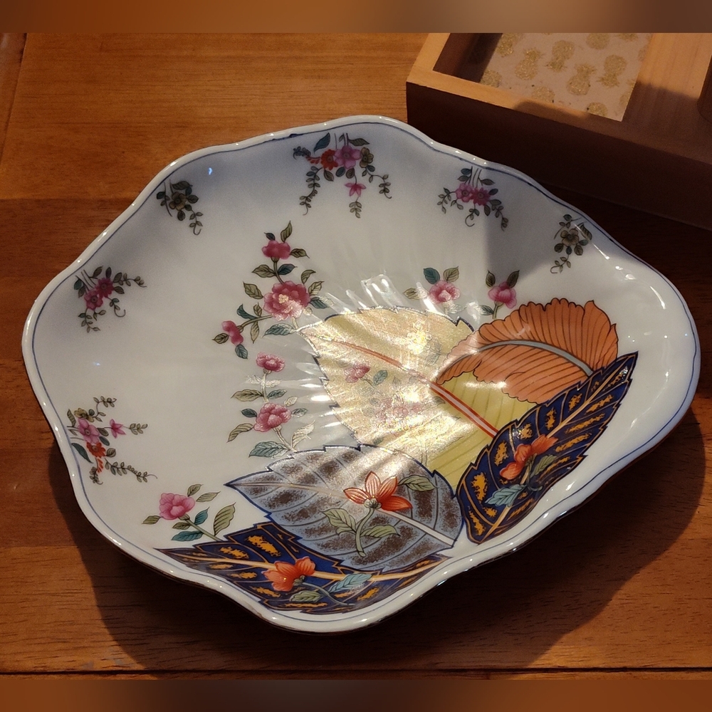 Vintage 1970's Tobacco Leaf by Mann